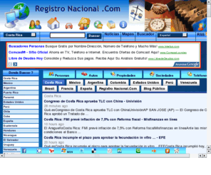 creditoreportes.com: .: Reportes de Credito :. Haga su propio estudio de credito GRATIS - Aproveche el internet para buscar en bases de datos publicas sobre Autos, Propiedades, Personas, Empresas, Vehiculos automotores. Utilize las mismas herramientas crediticias que los Bancos y Credit Bureaus
.: Reportes de Credito :. Haga su propio estudio de credito GRATIS - Aproveche el internet para buscar en bases de datos publicas sobre Autos, Propiedades, Personas, Empresas, Vehiculos automotores. Utilize las mismas herramientas crediticias que los Bancos y Credit Bureaus 