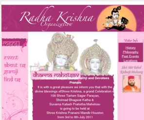 dharmajagaran.net: Welcome to Radha Krishna Organization
Radha Krishna Organization