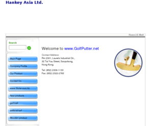 golfputter.net: Hankey Asia Ltd
Golf Putter