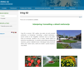 iring62.com: Iring 62
Joomla! - the dynamic portal engine and content management system