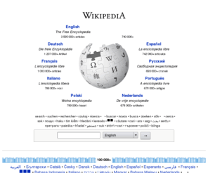 aemstel.org: Wikipedia
Wikipedia, the free encyclopedia that anyone can edit.