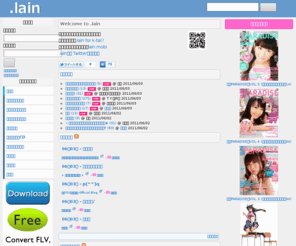 lain.gr.jp: .lain - for Anime & Manga Geeks
声優・アニメの総合情報サイトです。声優のプロフィール情報を扱う声優データベースやアニメ作品のデータベースなどがあります。