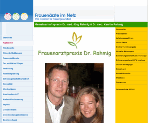 rahmig.net: Dr. med. Jörg Rahmig & Dr. med. Kerstin Rahmig
