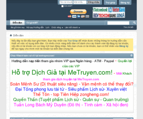 metruyen.com: Mê Truyện
This is a discussion forum powered by vBulletin. To find out about vBulletin, go to http://www.vbulletin.com/ .