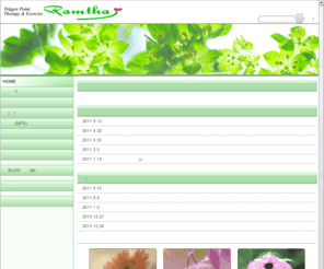 ramtha-group.org: 筋筋膜性疼痛症候群・トリガーポイント施術 ラムサグループ オフィシャルウェブサイト
トリガーポイントセラピー(療法)を実施しているラムサグループのオフィシャルウェブサイトです。