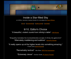 insideastarfilledsky.net: Inside a Star-filled Sky
