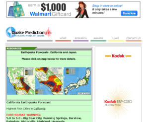 quakeprediction.com: Earthquake Prediction California, San Francisco, Los Angeles, recent, earthquake, San Diego, Eureka, San Bernardino.
Earthquake Prediction California, San Francisco, Los Angeles, recent, earthquake, San Diego, Eureka, San Bernardino.