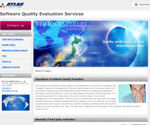atlas-softquality.com: Software test | Quality verification | Atlas Computer
#