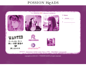 possion-h.com: POSSION HeADS | ポッションエッズ
クレモンティーヌ,Clementine,カチア,CATIA,solita,Ken,cinemania,RECORDS