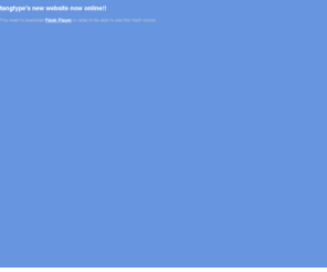 tangtype.com: tangtype :: an experimental pop duo
tangtype :: flake out on no type!!