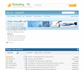thitruongvn.net: Forums
mua bán, rao vặt, đấu giá, điện tử, linh kiện, dịch vụ, thương mại, chứng khoán, du lịch, cay cảnh