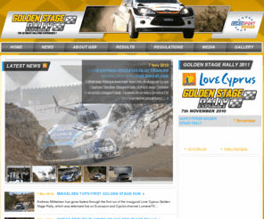 goldenstagerally.com: Official site of the GOLDEN STAGE RALLY
Official site of the GOLDEN STAGE RALLY