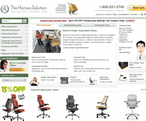 ergoconference.com: Selling ergonomic chair, monitor arm, keyboard tray, computer desk, Humanscale, and other products
Selling ergonomic chair, monitor arm, keyboard tray, computer desk, Humanscale, and other products