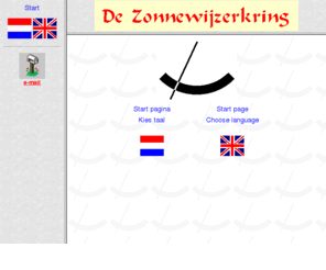 de-zonnewijzerkring.nl: De Zonnewijzerkring
De Zonnewijzerkring ( The Dutch Sundial Society )