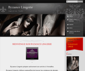 byzancelingerie.com: Byzance Lingerie
