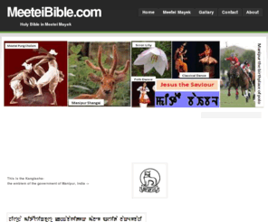 meeteibible.com: MeeteiBible.com - Bible in Meetei Mayek
Meetei Bible in Meetei Mayek is in progress of publishing