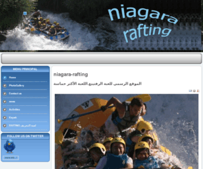 niagara-rafting.com: niagara-rafting - niagara-rafting
niagara rafting at assi river, hermel , rafting in lebanon , rafting at lebanon , rafting at assi river