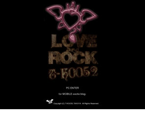 t-koo52.com: ::::: T-KOO52 LOVE&PEACE&ROCK :::::
TAKUYA T-KOO52 from FULL METAL BOXのオフィシャルサイト