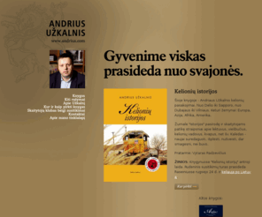 andrius.com: Titulinis - ANDRIUS UŽKALNIS www.andrius.com
