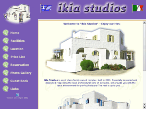 ikiastudios.com: Paros studios and apartments - Ikia Studios - Aliki Paros island Greece
Ikia studios offers studios and apartments in the beautiful village of Aliki, Paros Greece. Ideal for a family relax holidays.