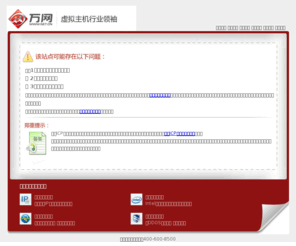 cnepc.net: 云南腾辉科技开发有限公司-TH RFID
RFID应用\研发、供应链管理、FLEXNET、APRISO、烟草物流