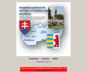 rusynacademy.sk: ARCSR
Academy of Rusyn in the Slovak Republic