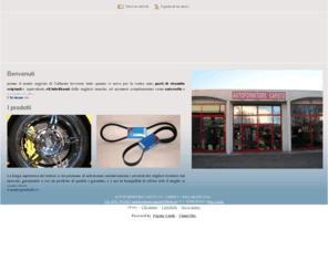 autoforniturecaputo.com: Caputo - Ricambi Auto - Gallarate - Varese - Visual Site
Autoricambi ed accessori complementari per ogni tipo veicolo sono reperibili in questo fornito negozio di Gallarate.