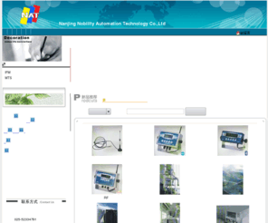 njsosun.com: 南京首尚自动化科技有限公司
愿以我们的辛劳，借国际先进技术，促进中国工业自动化。 