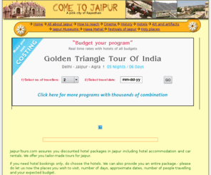 jaipur-tours.com: Jaipur Tours, Tours to Jaipur, Travel Packages, Luxruy&Budget Tour, Travel&Tourism
 About Jaipur, Jaipur Tour Portal, Jaipur Tour Operator, Jaipur Travel Guide, Online Booking of Jaipur Hotel, Jaipur Luxury Tour, Vacation in Jaipur, Family Tour Guide, Pink City of India, Jaipur Luxury Tour, Tour to Jaipur, Jaipur Visit, Jaipur Family Tour, Jaipur India, Jaipur Travel Information, Monuments in Jaipur