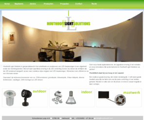 houthooft.com: Houthooft Light Solutions.com LED,Halogeen,Projecten....
