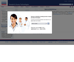digene.com: QIAGEN - Sample & Assay Technologies
