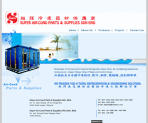 superaircond.com: Super Air-Cond Parts & Supplies Malaysia
