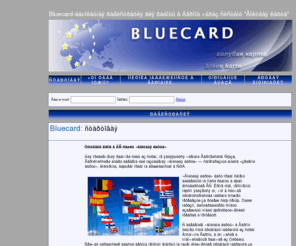 blauchance.com: Bluecard-беcплатная регистрация для работы в Европе через систему "Голубая карта"
 Bluecard-беcплатная регистрация для работы в Европе через систему 