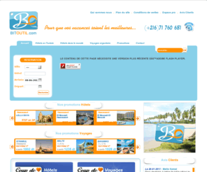 bitoutil.com: les hotel en tunisie: reservation hotel tunisie, les hotel en tunisie
les hotel en tunisie: reservation hotel tunisie, les hotel en tunisie. Bitoutil, sélection des hotels en tunisie, tout les hotel en tunisie avec Bitoutil