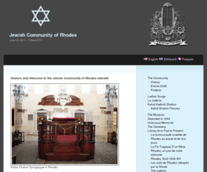 jewishrhodes.org: Jewish Community of Rhodes | Shalom and Welcome to the Jewish Community of Rhodes website
