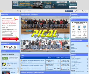 clubpical.es: Club PICAL ARC - Portal
