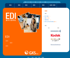 edifacts.com.cn: EDI基本内容网站
EDI Basics is your one stop resource for learning about EDI and how to trade electronically with your partners. The site will guide you through step-by-step what is need to implement EDI, the benefits, trading globally and provide resources to assist you in your research and implementation.