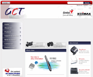 gct-mea.com: The Regional Distributor of Genius and Edimax Products in the Middle East, Africa and CIS
Genius and Edimax Products