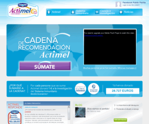 actimel.info: Actimel
Cuando algo funciona se lo recomiendas a los que más quieres, por eso Actimel ha creado la Cadena de Recomendación. Por cada persona que se sume a la cadena, Actimel dona un euro a proyectos de investigación sobre el sistema inmunitario. Actimel, ayuda a reforzar tus defensas.