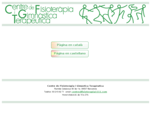 fisioterapia1111.com: Centre de Fisioteràpia i Gimnàstica Terapèutica
