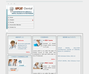 upcatdental.net: Association Of Pvt. Medical & Dental Colleges Of Uttar Pradesh
