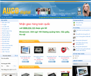 aucodigital.com: tai nghe mix style, may nghe nhac, mp3, mp4, may nghe nhac thoi trang, ipod, headphone - OpenWebFramework
tai nghe mix style | but quay phim | khung anh ky thuat so | loa cam usb | may nghe nhac 