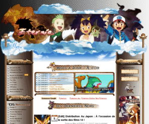 eternia-fr.net: Bienvenue sur Eternia ~ Site d'actualité Pokémon
Eternia :: Site d'actualité Pokémon, proposant de nombreuses news Pokémon, les soluces des jeux Pokémons, des résumés complets sur l'anime Pokémon et bien d'autre chose sur Pokémon !