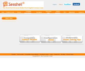 seashell.hk: Zear Corporation Limited -
Seashell is a universal water proof camera case compatible with hundreds of compact digital camera models from a few years back to the latest. Seashell has obtained multiple international patents and worldwide registered trademarks. Seashell is also available in various beautiful crystal colors. Seashell is definitely a high quality product with good design that you would love. 

Seashell is your good companion for sun and beach holiday, snorkeling, diving, swimming, fishing, skiing, boating, surfing and any kind of water sports and water fun. It helps you to capture your happy moment with your own compact digital camera. Please tour our website for the Compatible Camera List, Photo Taking Techniques, Quick Setup Manual and FAQ for more about Seashell.

Go and get a Seashell and enjoy the freedom of photo snapping at water!!

William Yim
President and Chief Designer, Zear Corporation Ltd