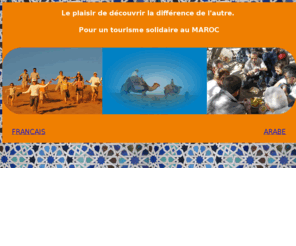 tizirando.com: acceuil
Tizi Randonnée-Agence de voyage et de tourisme solidaire/