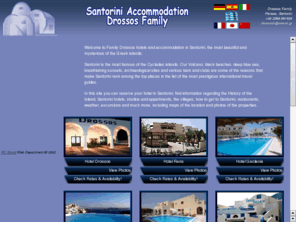 familydrossos.gr: Drossos Family Hotels - Santorini
Santorini