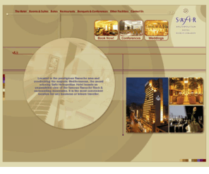 safirbeirut.com: Safir Heliopolitan Hotel - Beirut
Safir Heliopolitan Hotel, a 5 star hotel in Beirut, Lebanon.