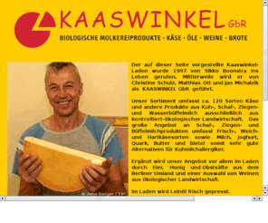 kaaswinkel.org: KAASWINKEL :: Biokäse in Berlin
Käse und andere Produkte aus ökologischer und regionaler Landwirtschaft. Hier finden Sie unsere Märkte und unseren Laden in Berlin