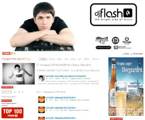 djflash.ru: DJ Flash (Moscow)
В его музыкальном боксе только свежайшие композиции, порой опережающие время. В наушниках постоянно играют новейшие релизы со всего мира, но лишь истинные бриллианты после...