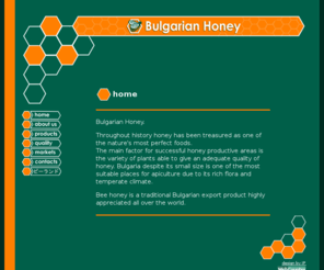 bulgarianhoney.com: Bulgarian Honey
Bulgarian Honey